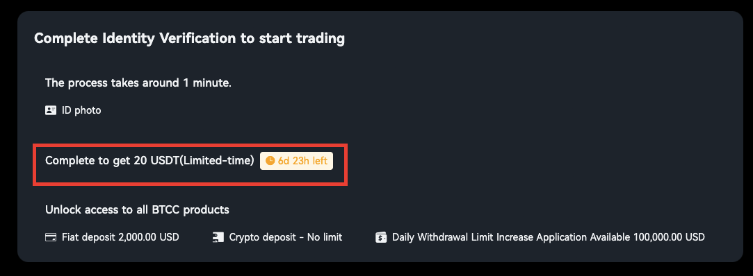 BTCC Verification bonus