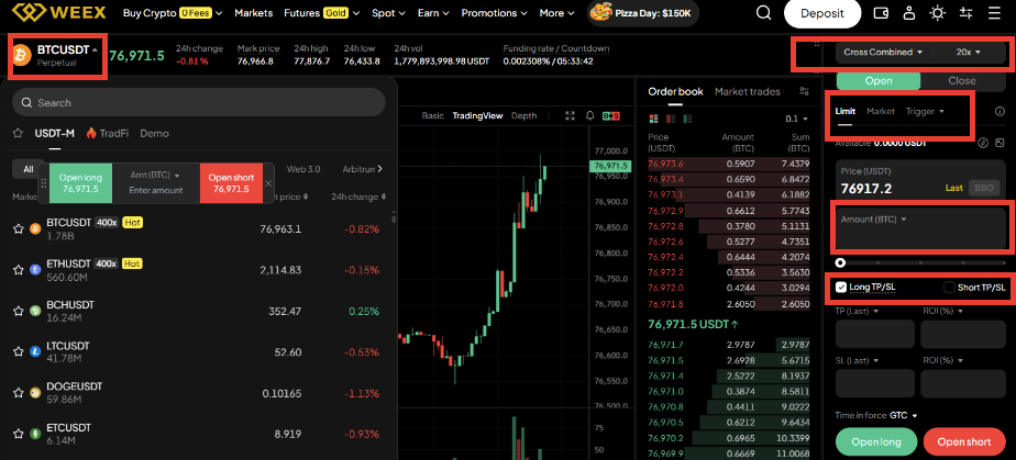 Weex trading dashboard screenshot