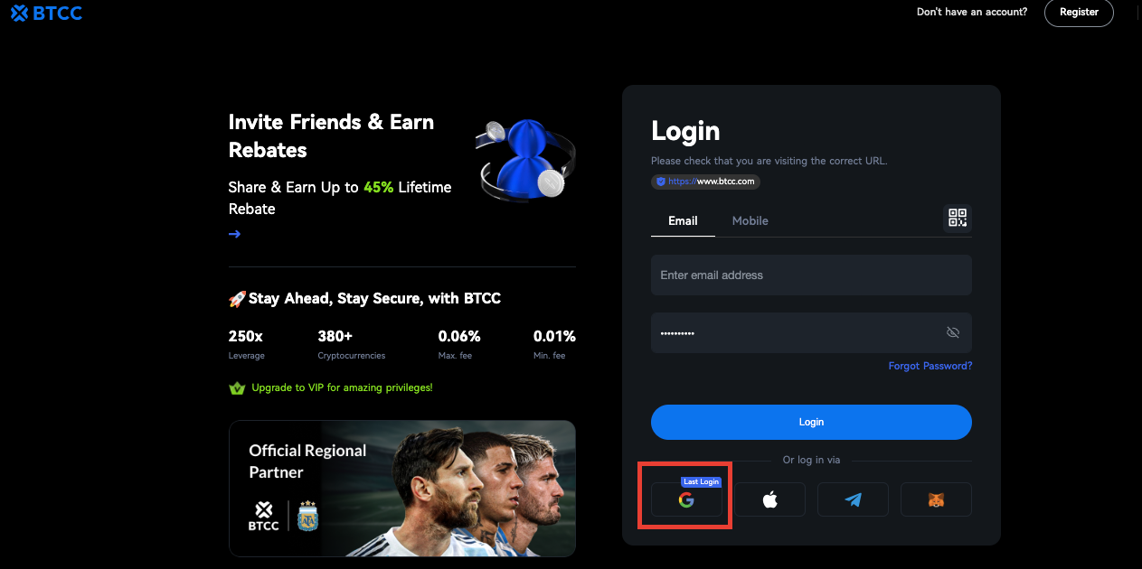 BTCC Withdrawal limits