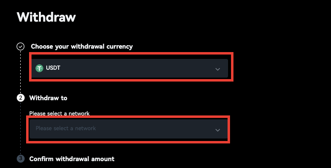 Withdraw tutorial select token